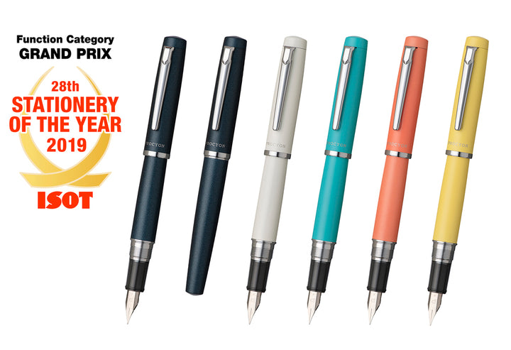 Platinum Procyon Fountain Pen - Citron Yellow