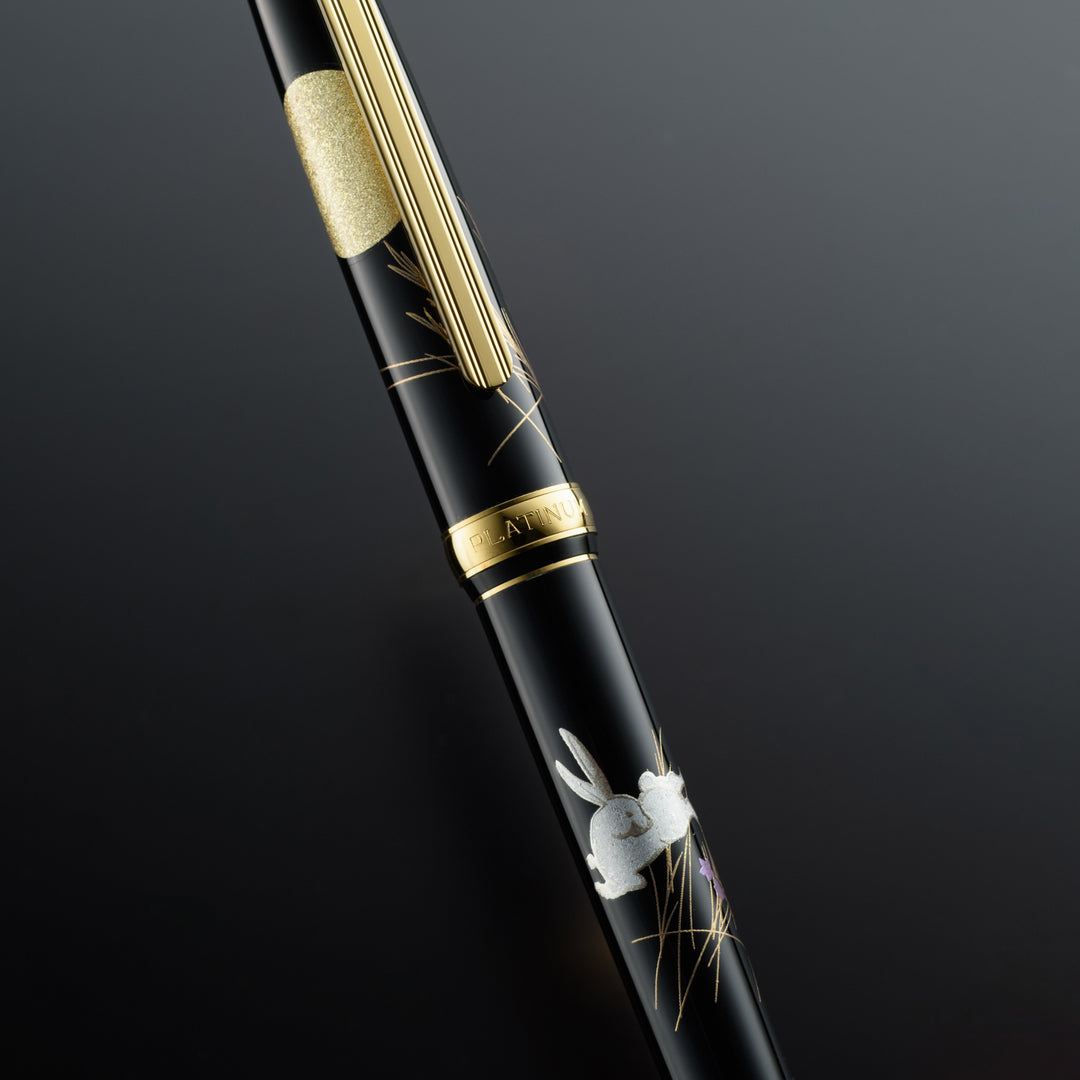 Platinum Classic Maki-E Kanazawa Leaf Fountain Pen - Moon &amp; Rabbit