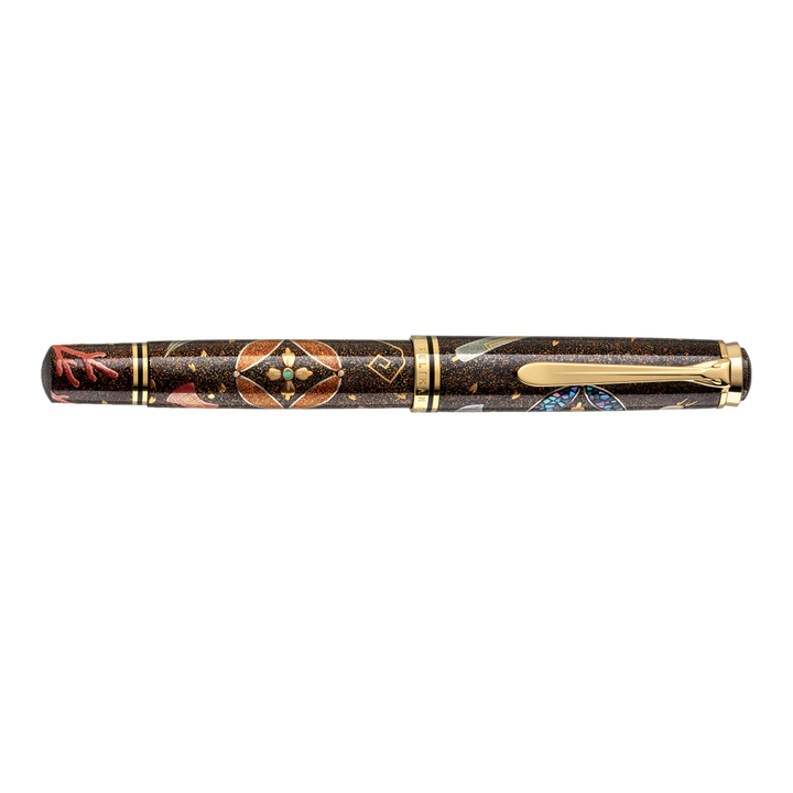 Pelikan Souverän M1000 Fountain Pen - Maki-e Seven Treasures