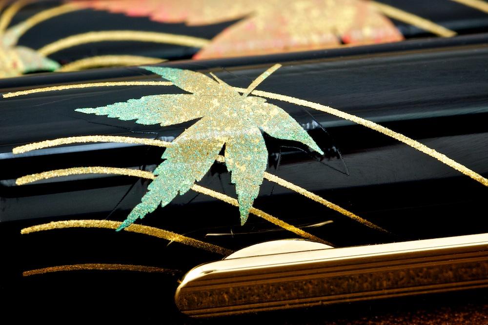 Platinum Classic Maki-E Kanazawa Leaf Fountain Pen - Autumn Leaves