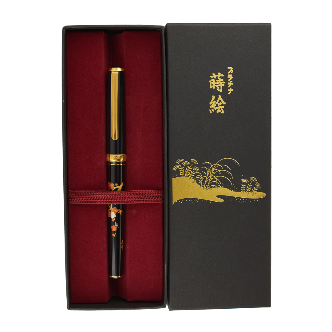 Platinum Classic Maki-E Fountain Pen - Brush Warbler