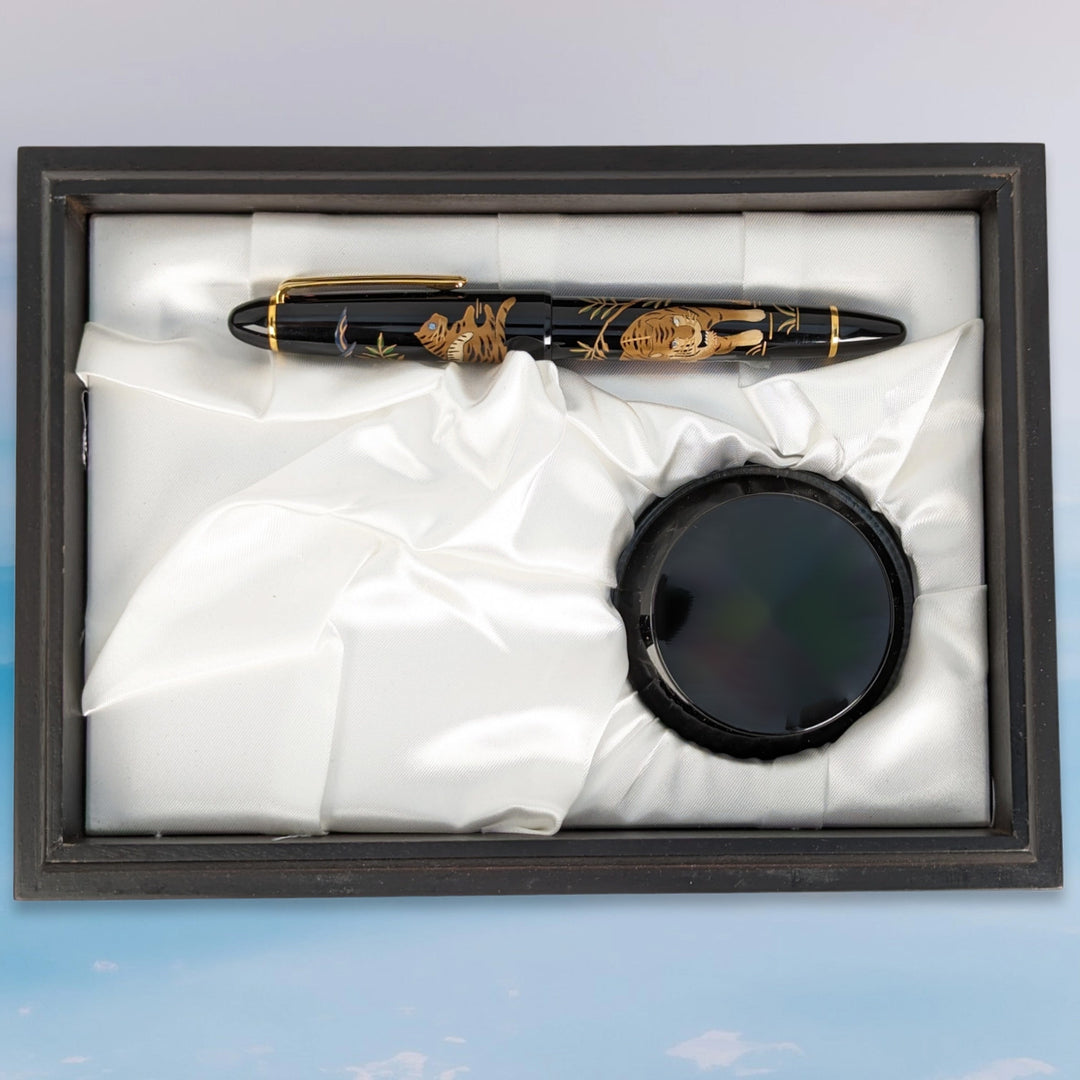 Sailor Maki-e  Bengal Tiger Fountain Pen - Limited Edition - Endangered Mammals