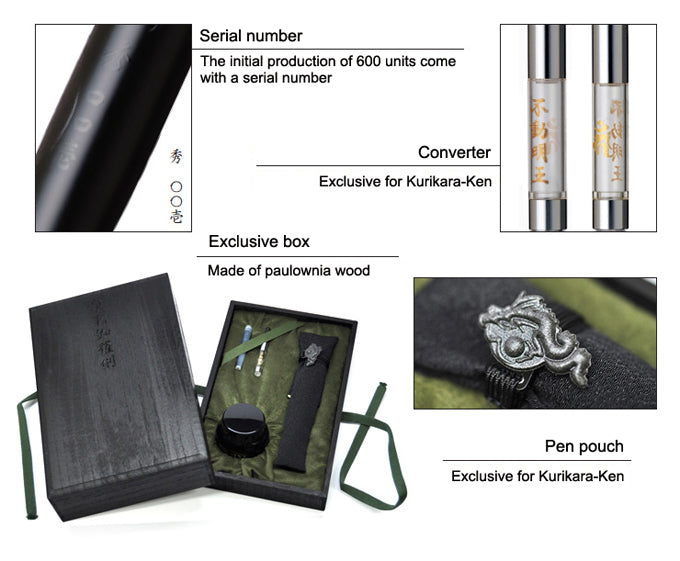 Platinum Izumo Maki-e Fountain Pen - Kurikara-Ken (Black Dragon)