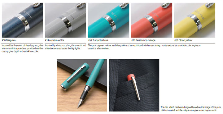 Platinum Procyon Fountain Pen - Porcelain White