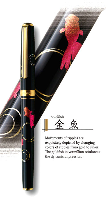 Platinum Classic Maki-E Kanazawa Leaf Fountain Pen - Goldfish