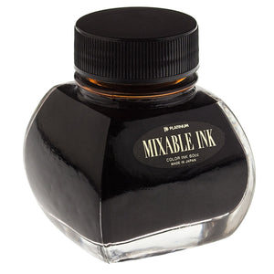 Platinum Mixable Ink - Earth Brown