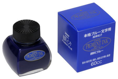 Platinum Pigment Ink - Blue