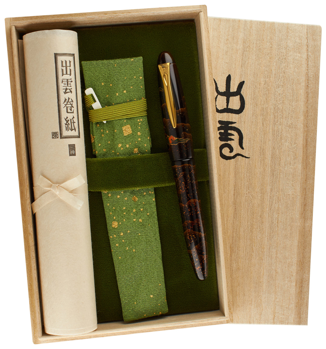 Platinum Izumo Maki-E Fountain Pen - Yagumonuri