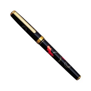 Platinum Classic Maki-E Kanazawa Leaf Fountain Pen - Goldfish