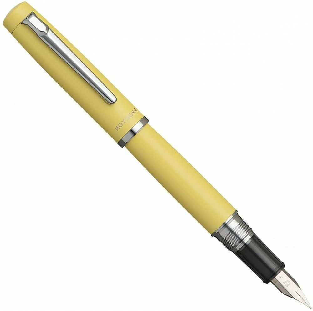 Platinum Procyon Fountain Pen - Citron Yellow
