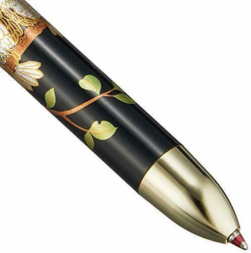 Platinum Classic Modern Maki-E Triple-Action Pen - Owl